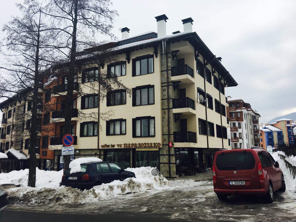Ramada 2 Boutique Apartment Near Ski Road Μπάνσκο Εξωτερικό φωτογραφία